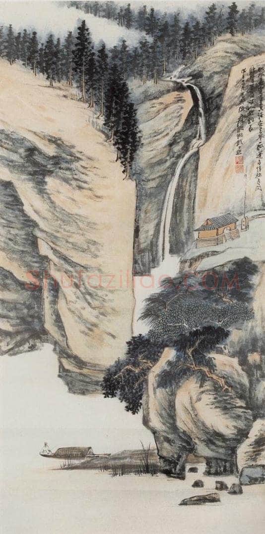张大千 《春溪独钓图轴》 书画作品