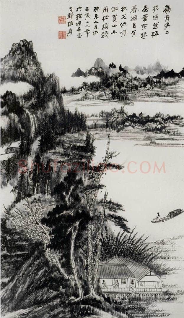 张大千 《扁舟》 书画作品