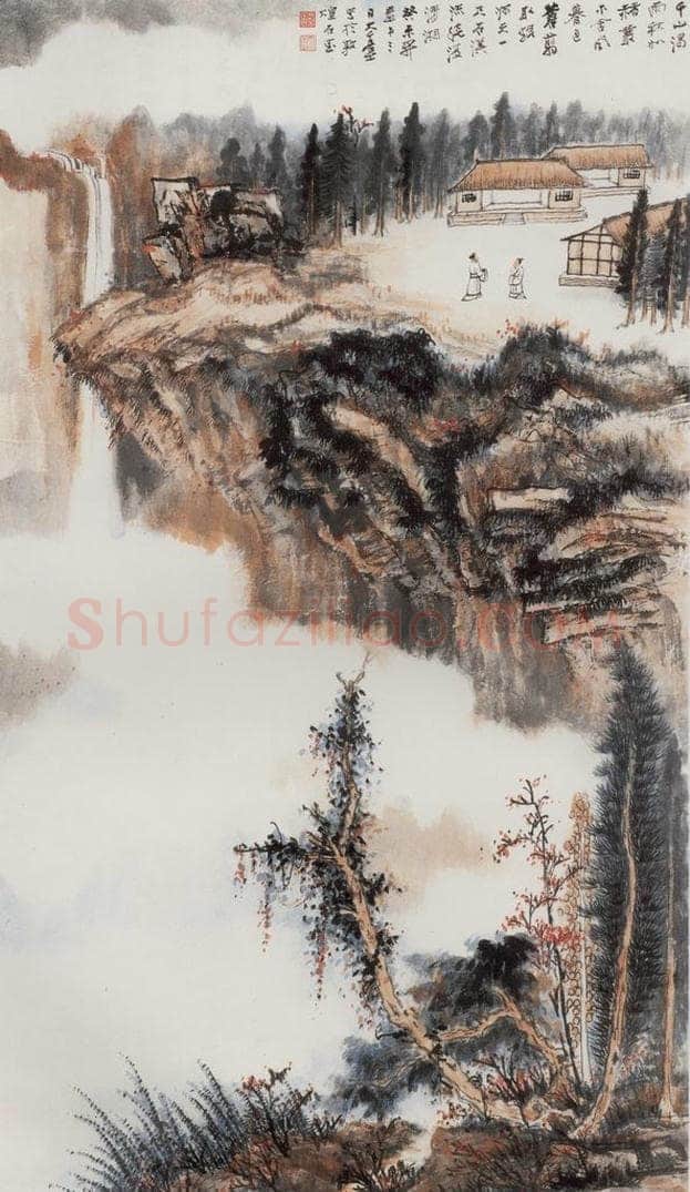 张大千 《千山渴雨图轴》 书画作品