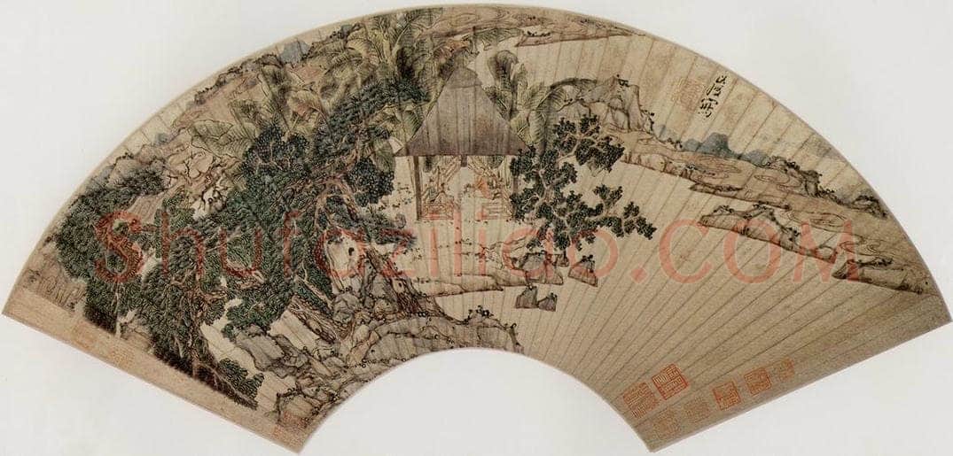 1638年 陈洪绶 《烹茶图扇》 书画作品