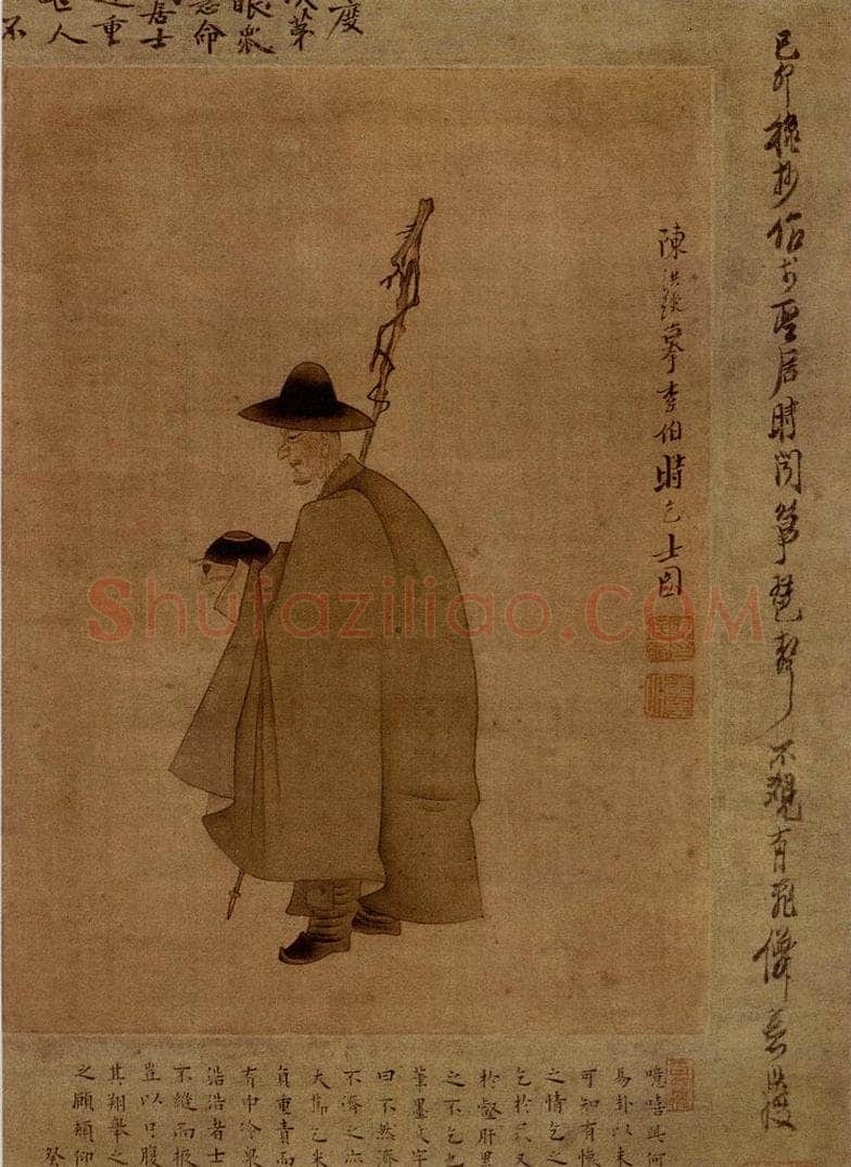 1639年 陈洪绶 《摹李公麟乞士图轴》 书画作品