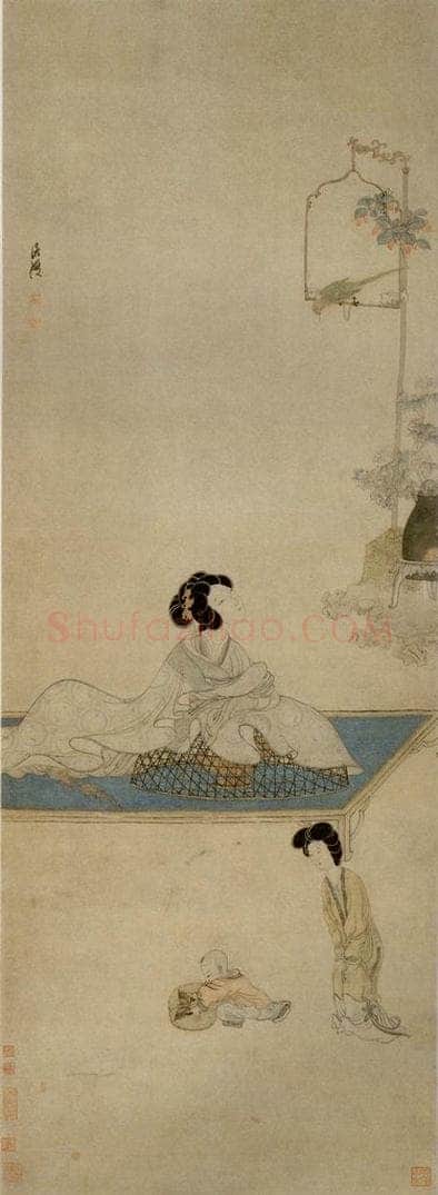 1639年 陈洪绶 《斜倚熏笼图轴》 书画作品
