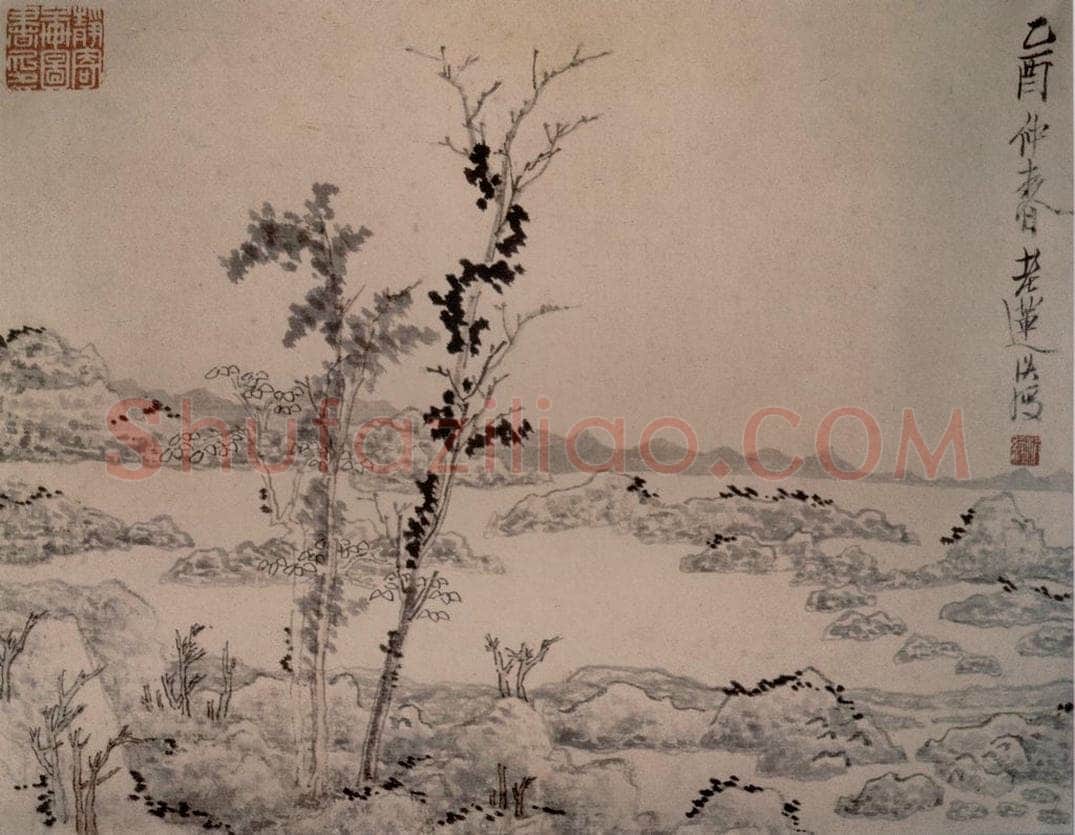 1645年 陈洪绶 《杂画册》 书画作品
