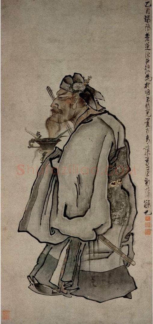 1645年 陈洪绶 《钟馗像轴》 书画作品