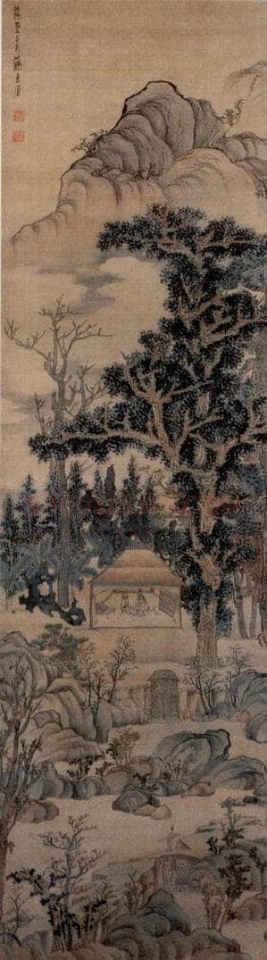 1645年 陈洪绶 《山水人物图轴》 书画作品