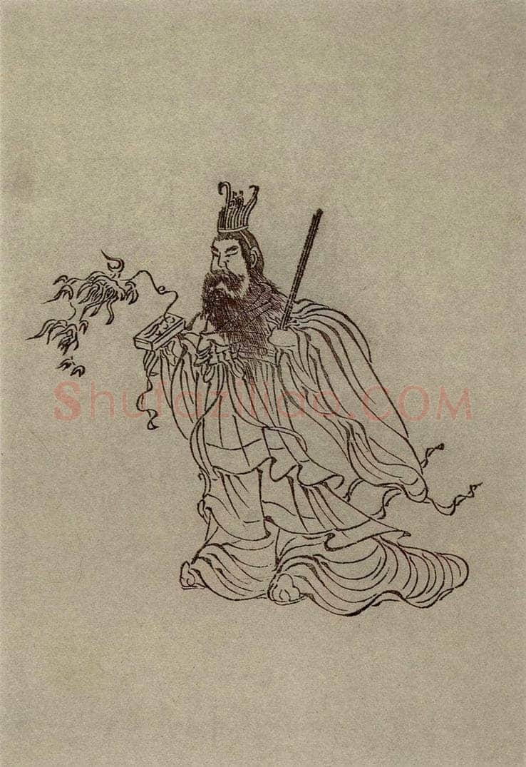 1616年 陈洪绶 《九歌图》 书画作品