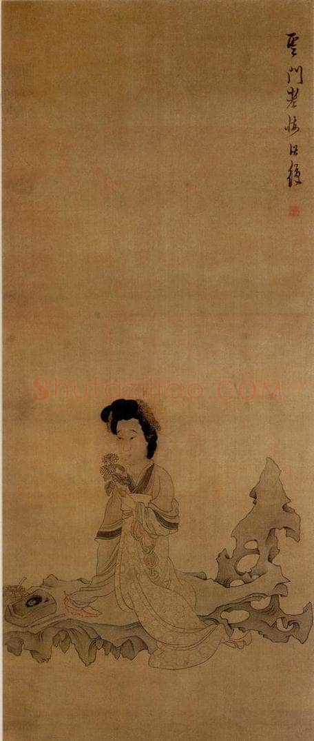 1646年 陈洪绶 《红叶题诗图轴》 书画作品