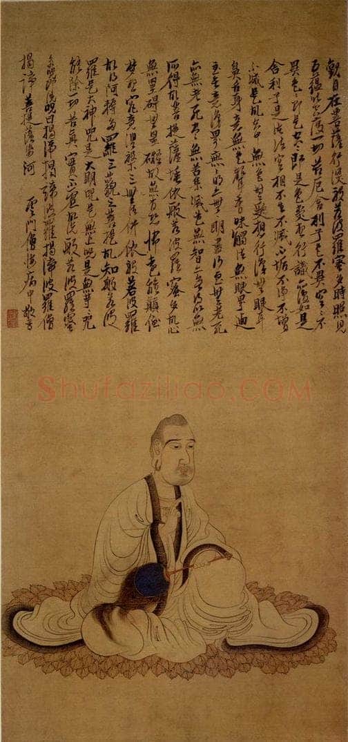1646年 陈洪绶 《观音像轴》 书画作品