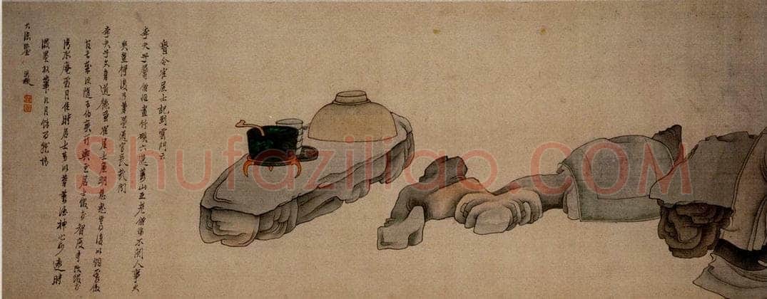 1646年 陈洪绶 《华山五老图卷》 书画作品