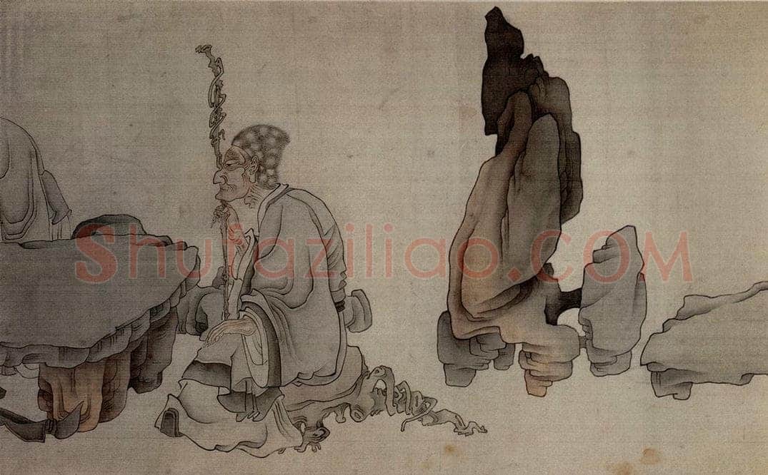 1646 陈洪绶 《华山五老图卷》 书画作品
