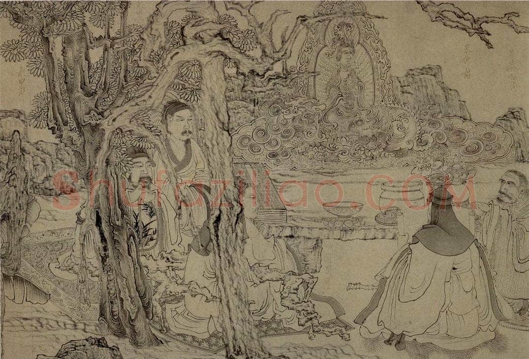1647 陈洪绶 《雅集图卷》 书画作品