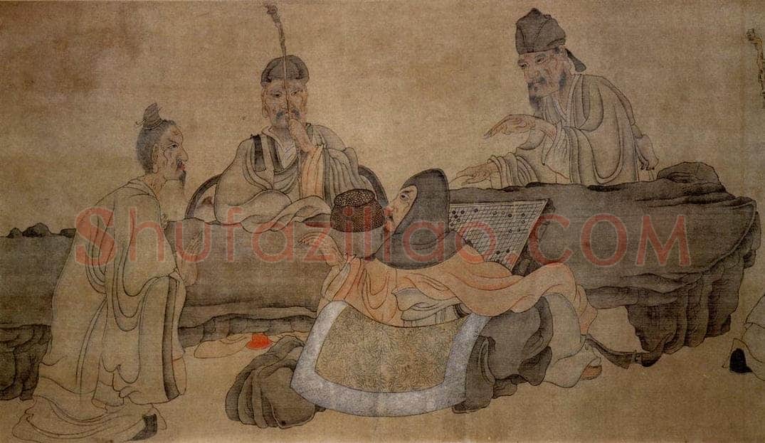 1647 陈洪绶 《高隐图卷》 书画作品