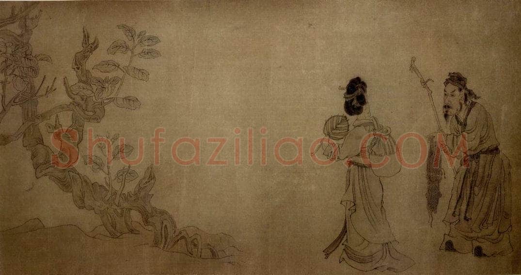1647 陈洪绶 《史实人物图卷》 书画作品