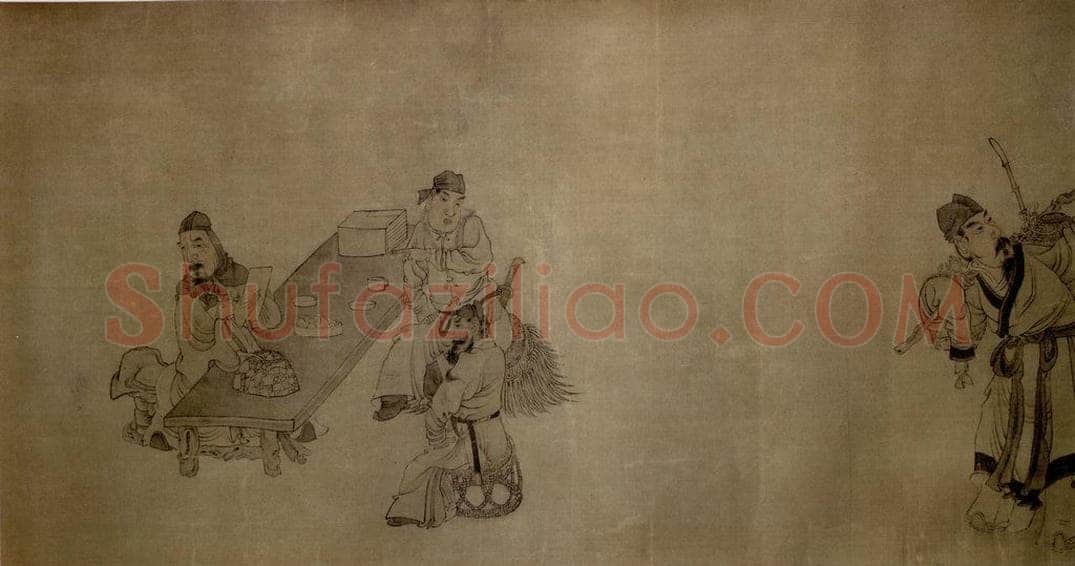 1647 陈洪绶 《史实人物图卷》 书画作品