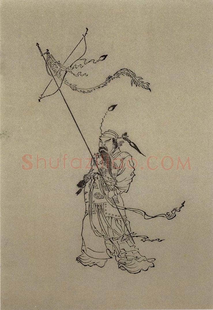 1616年 陈洪绶 《九歌图》 书画作品
