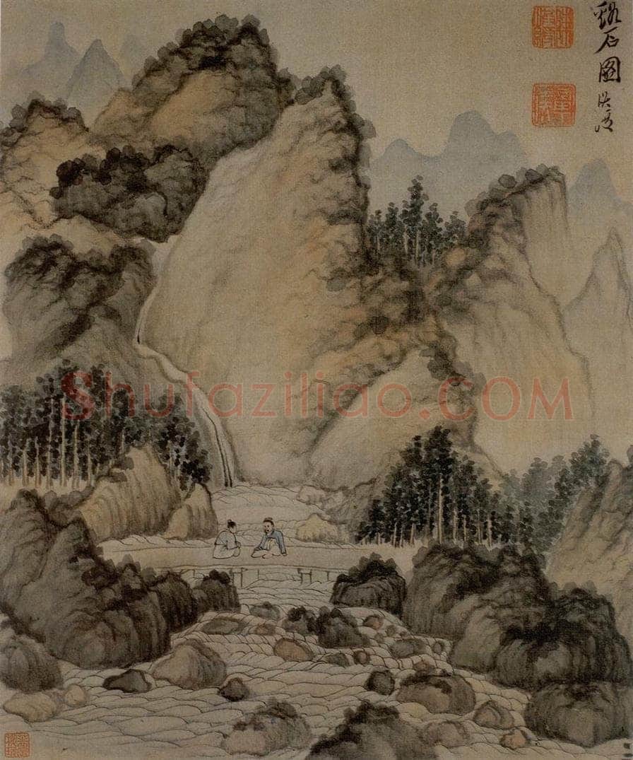 1647 陈洪绶 《杂画册》 书画作品