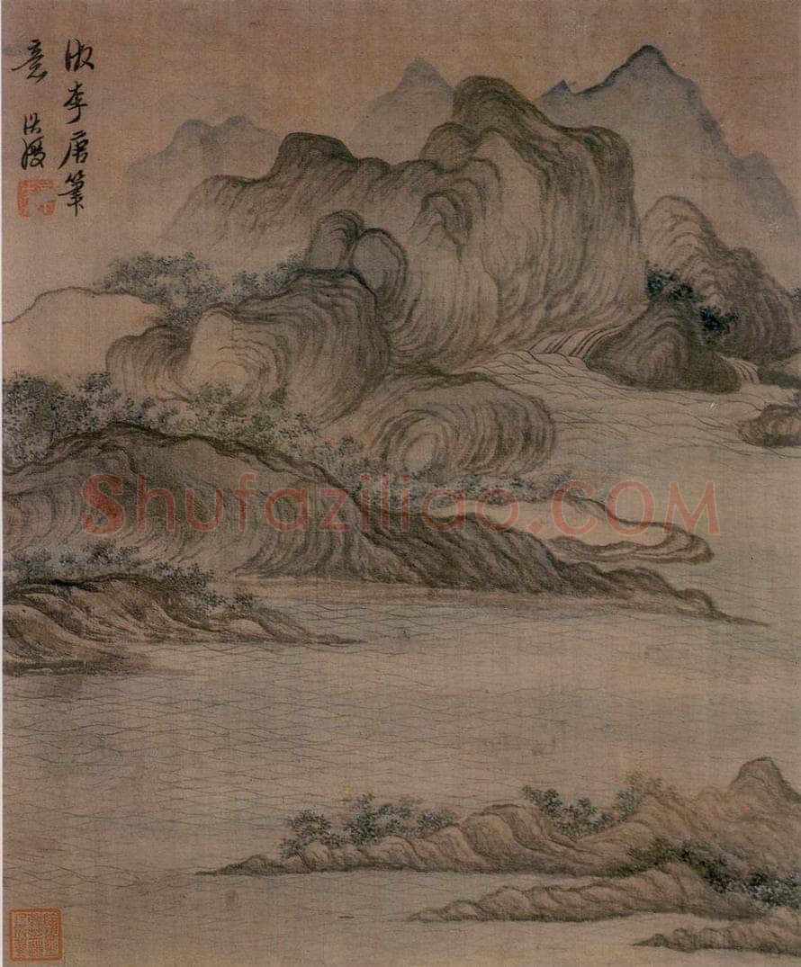 1647 陈洪绶 《杂画册》 书画作品