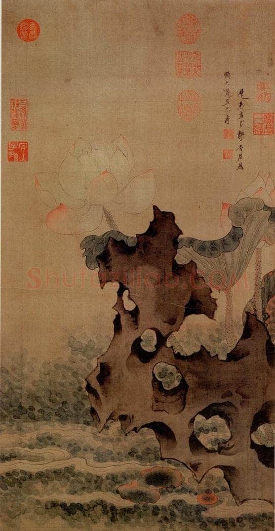 1647 陈洪绶 《荷花图轴》 书画作品