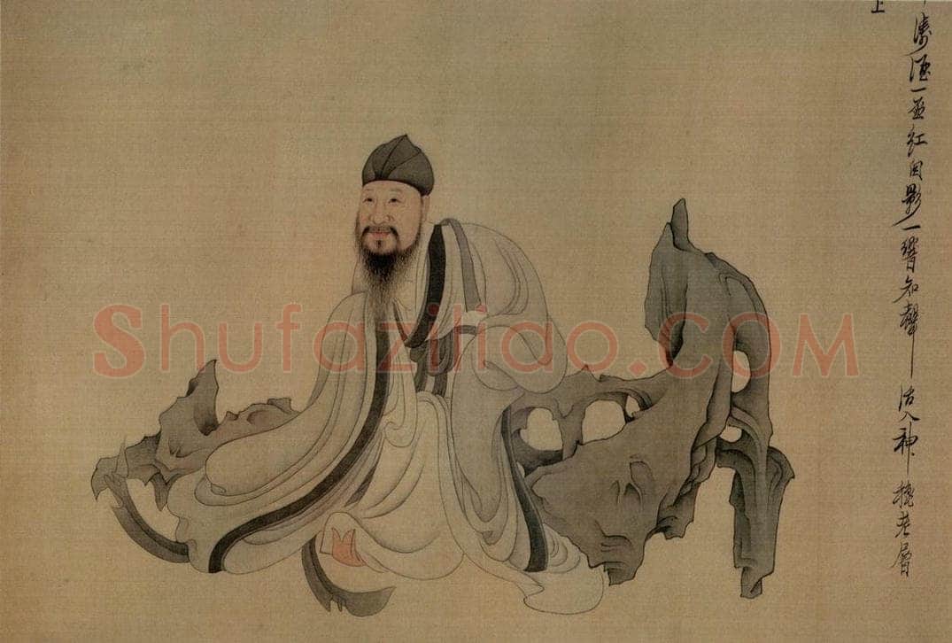 1649 陈洪绶 《南生鲁四乐图卷》 书画作品