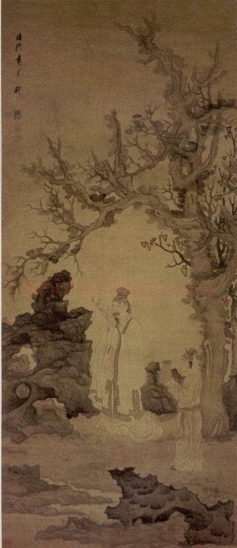 1649 陈洪绶 《摘梅高士图轴》 书画作品