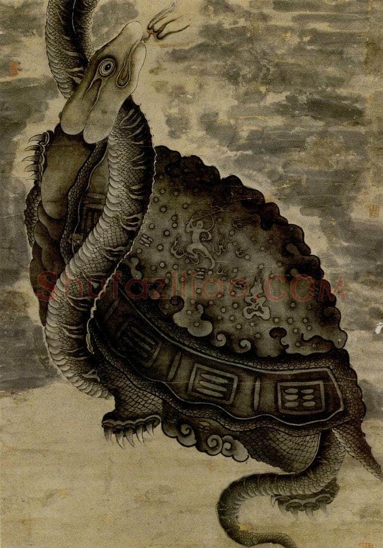 1609年 陈洪绶 《龟蛇图轴》 书画作品
