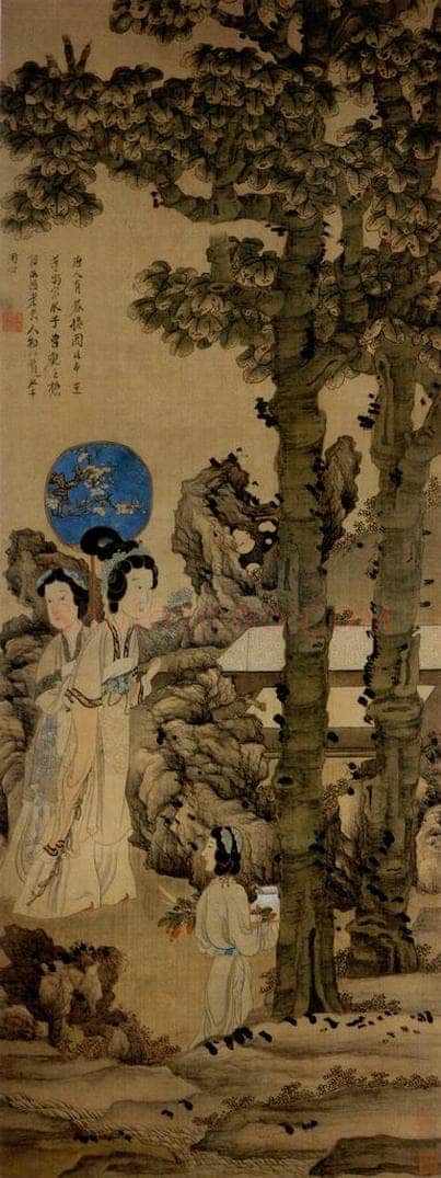 1649 陈洪绶 《眷秋图轴》 书画作品
