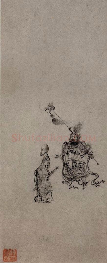 1619年 陈洪绶 《早年画册》 书画作品