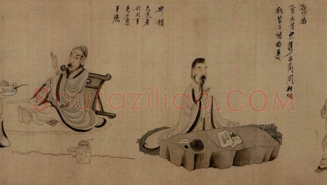 1650 陈洪绶 《陶渊明故事图卷》 书画作品