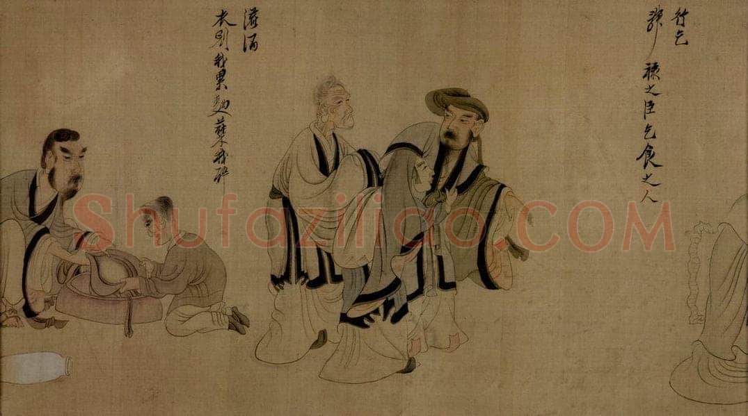 1650 陈洪绶 《陶渊明故事图卷》 书画作品