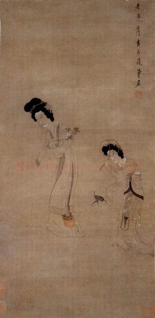 1650 陈洪绶 《扑蝶仕女图轴》 书画作品