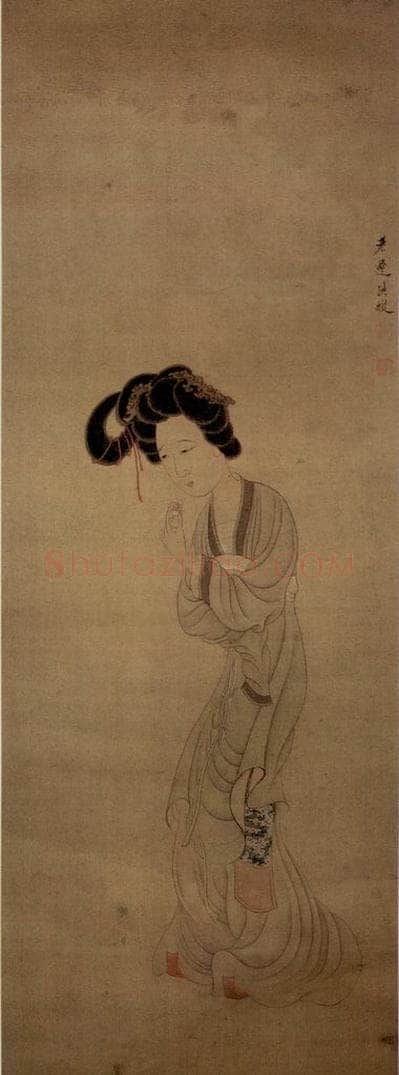 1650 陈洪绶 《扑蝶仕女图轴》 书画作品