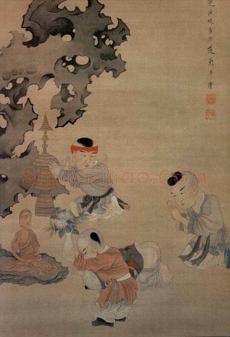 1650 陈洪绶 《婴戏图轴》 书画作品
