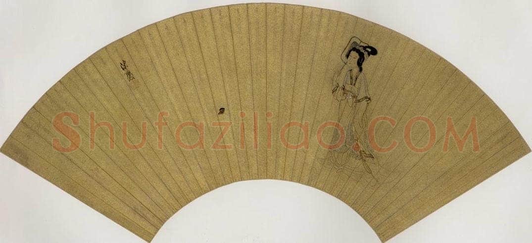 1650 陈洪绶 《扑蝶图扇》 书画作品