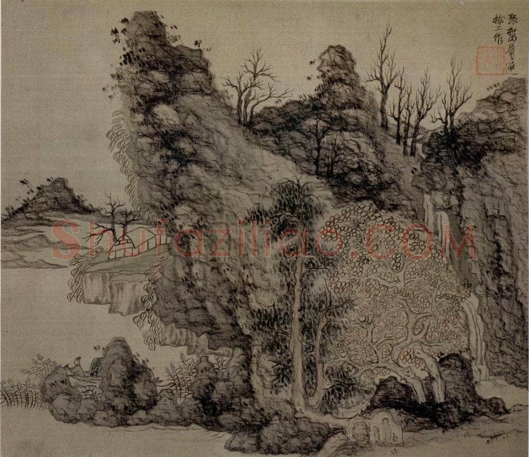 1650 陈洪绶 《为豫和尚画册》 书画作品