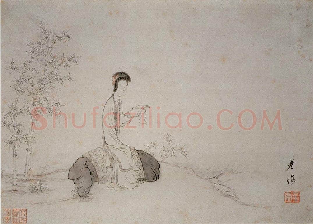 1651 陈洪绶 《隐居十六观图册》 书画作品