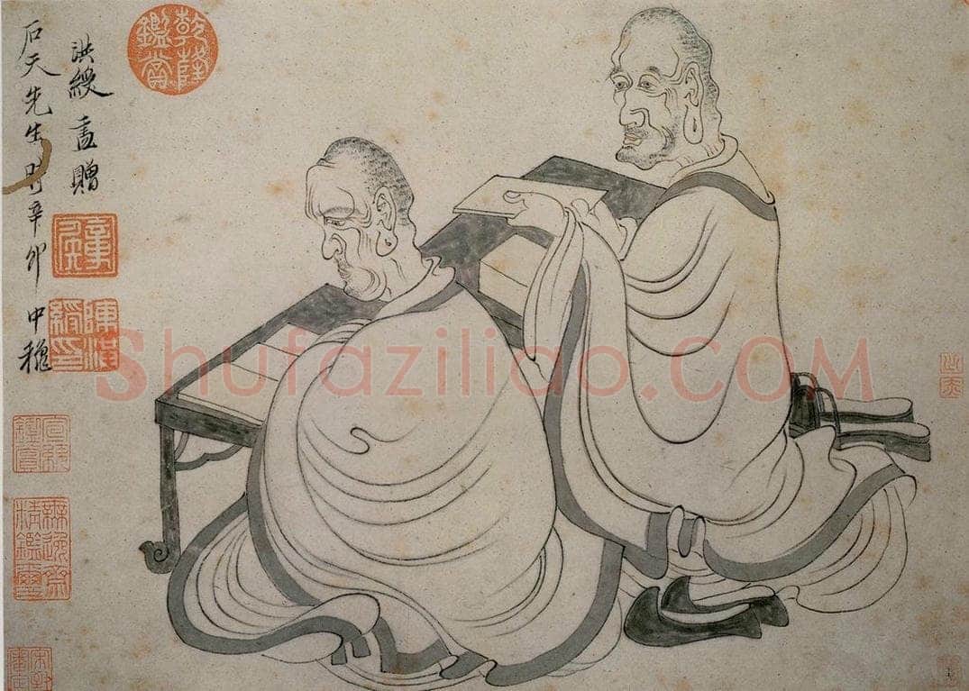 1651 陈洪绶 《隐居十六观图册》 书画作品