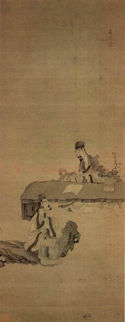1651 陈洪绶 《索句图轴》 书画作品