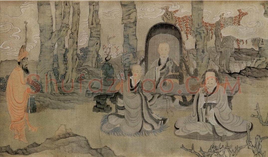 1651 陈洪绶 《问道图卷》 书画作品