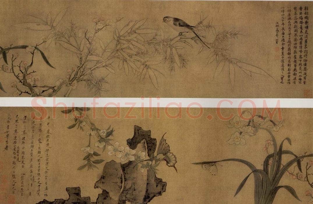 1651 陈洪绶 《春风蛱蝶图卷》 书画作品