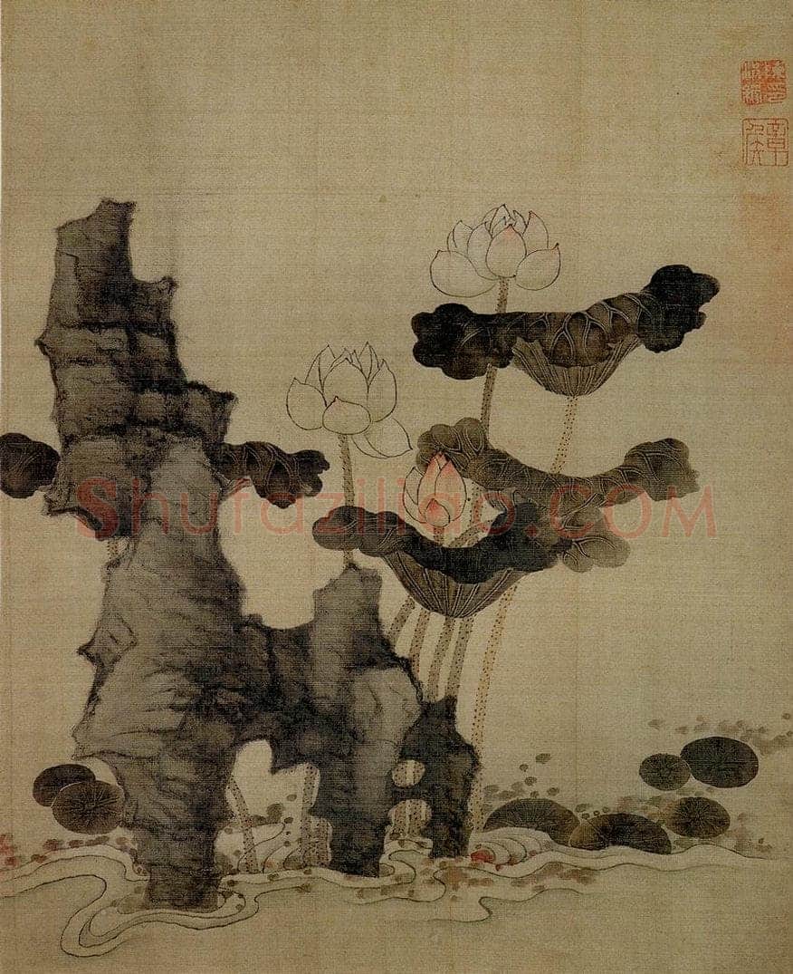 1651 陈洪绶 《杂画册》 书画作品