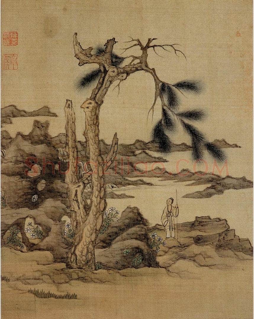 1651 陈洪绶 《杂画册》 书画作品
