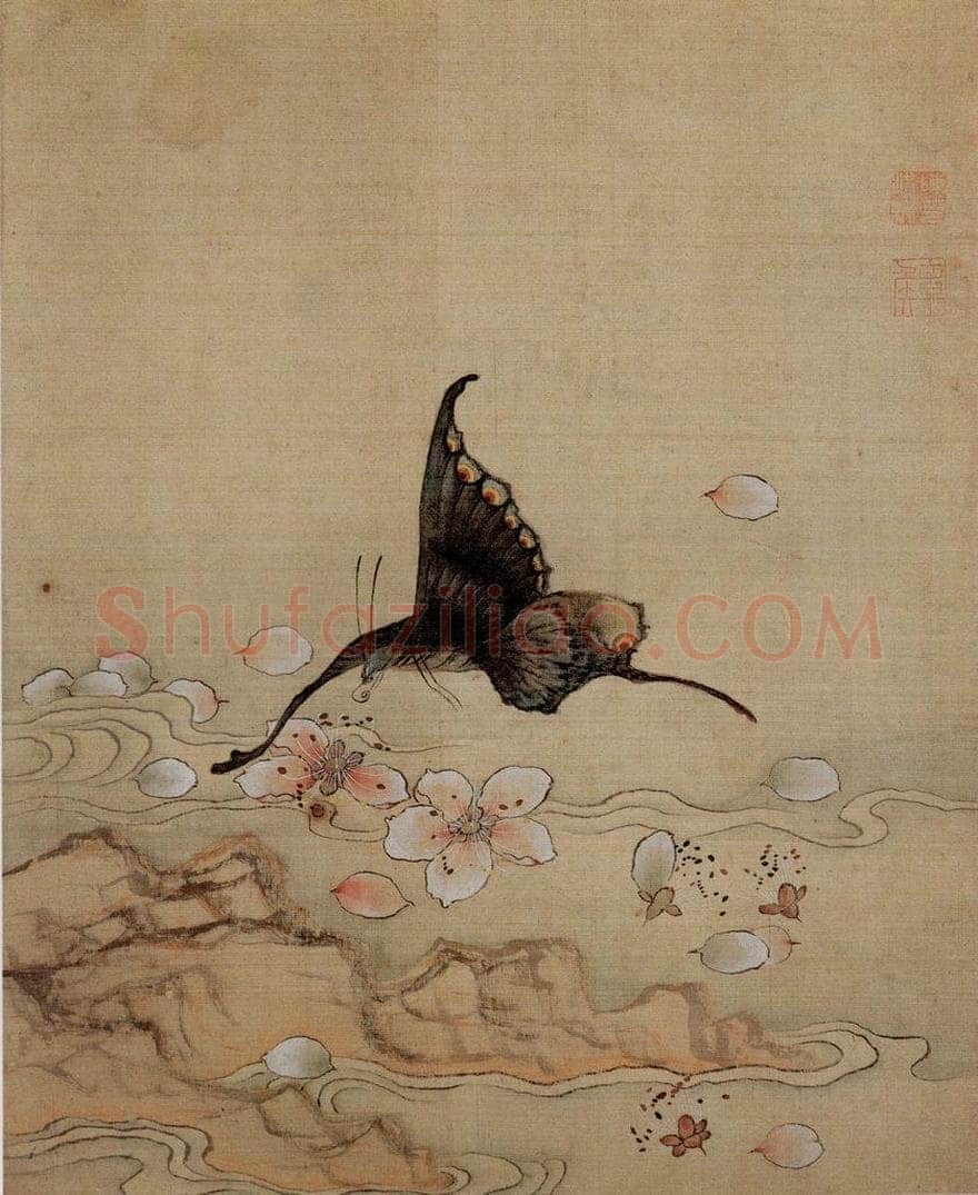 1651 陈洪绶 《杂画册》 书画作品