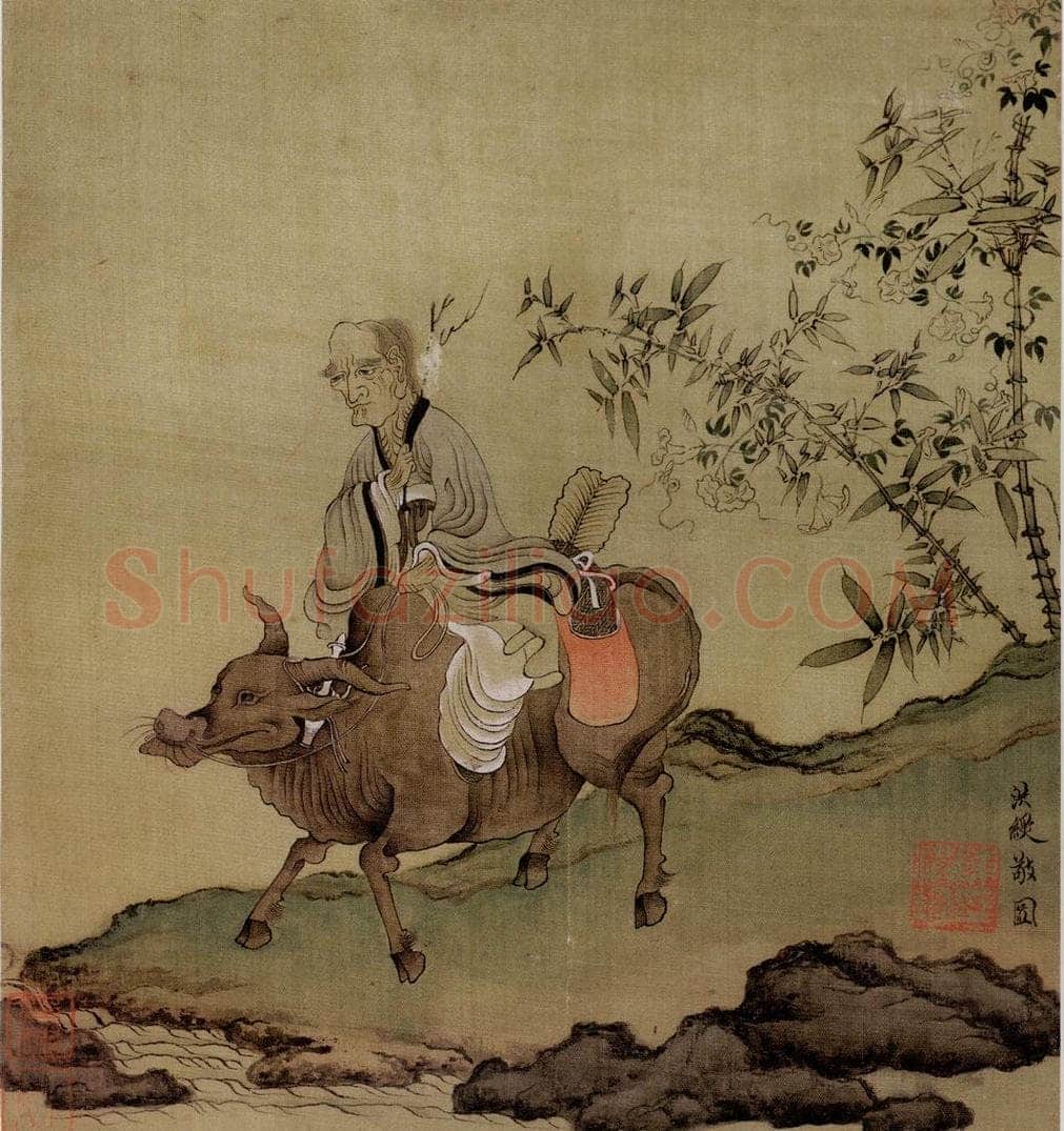 1651 陈洪绶 《模古图》 书画作品