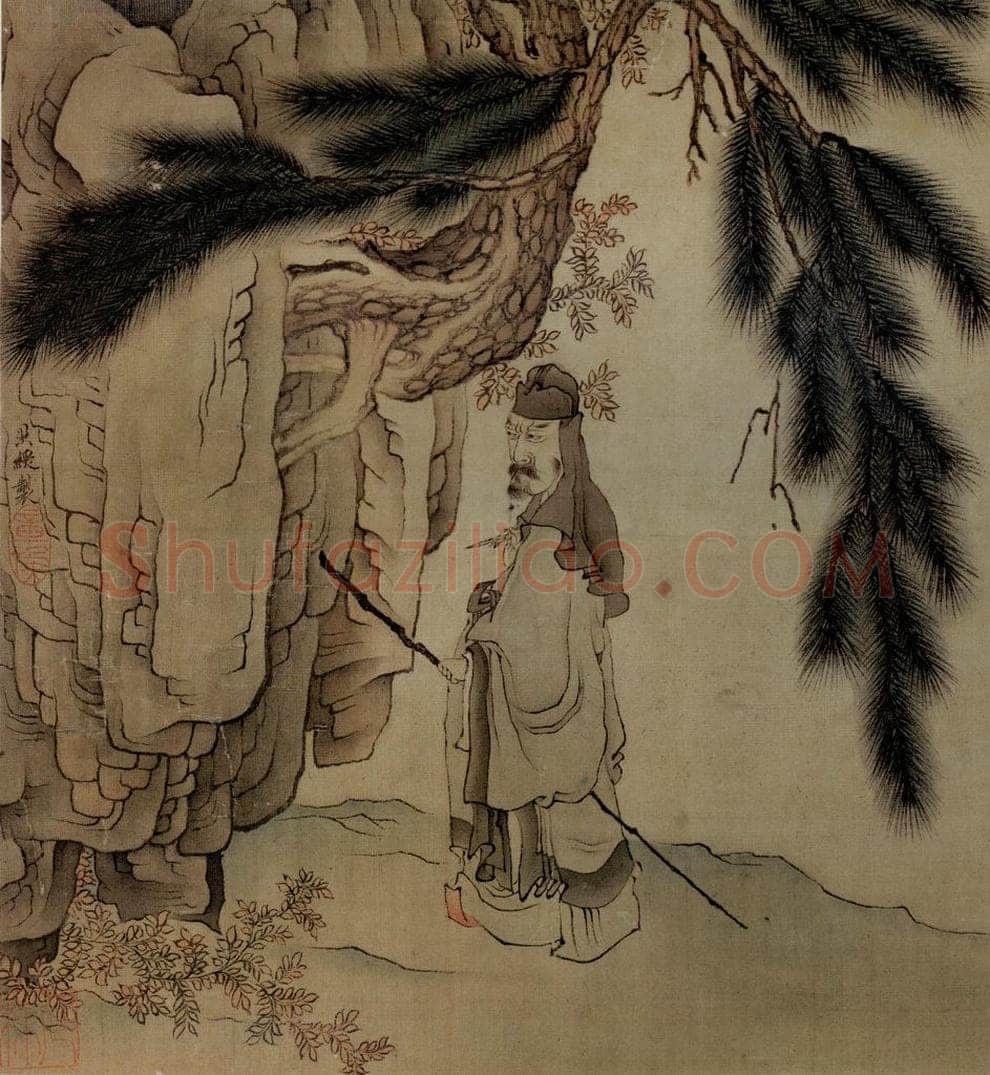 1651 陈洪绶 《模古图》 书画作品