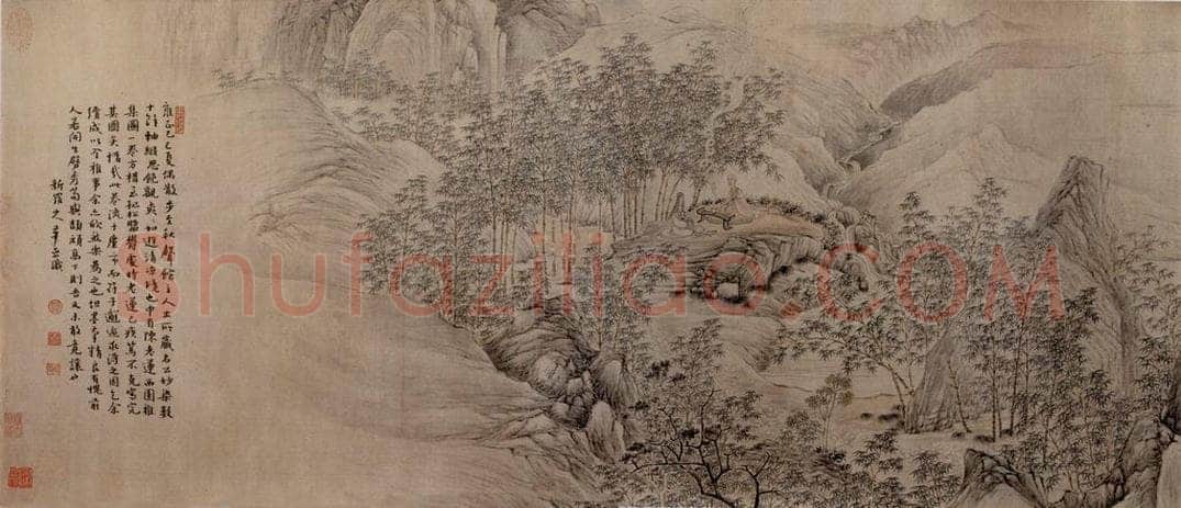 1725 陈洪绶 《西园雅集图卷》 书画作品