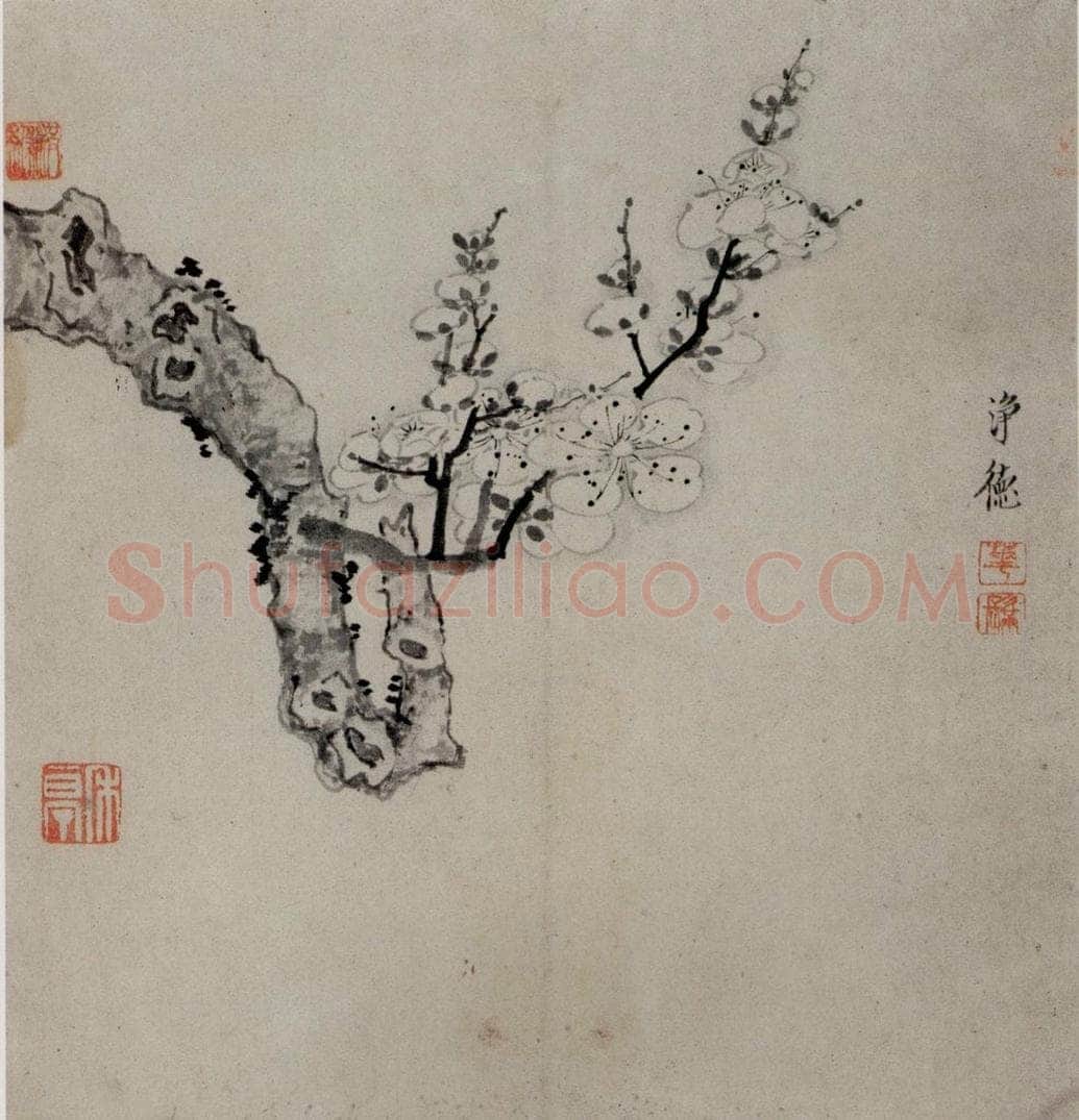 1647 陈洪绶 《梅竹山水图册》 书画作品