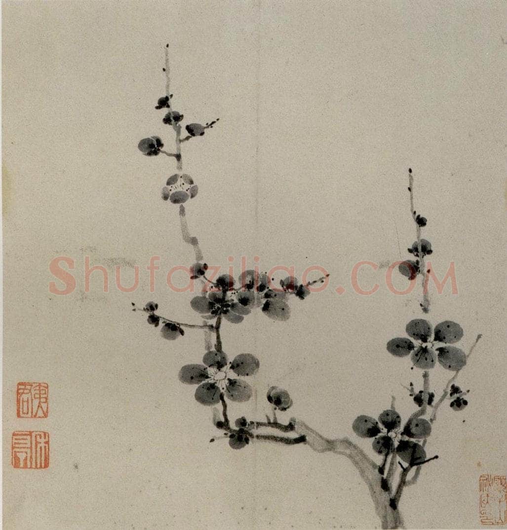 1647 陈洪绶 《梅竹山水图册》 书画作品