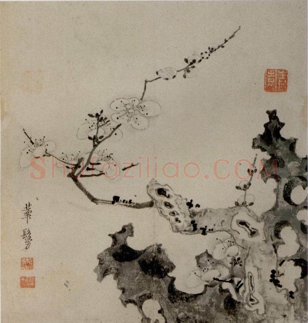 1647 陈洪绶 《梅竹山水图册》 书画作品