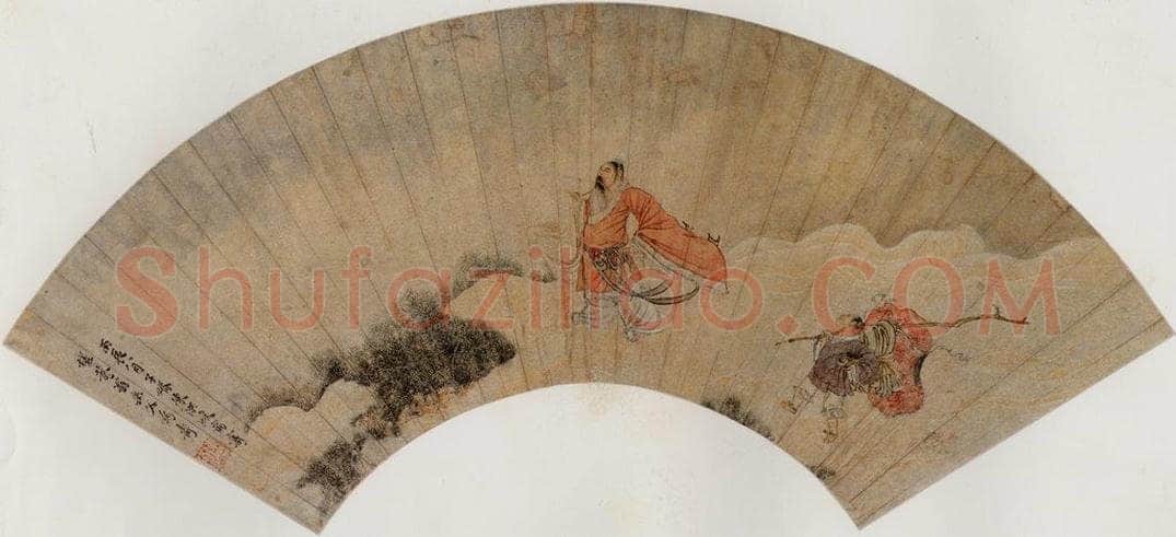 1616年 陈洪绶 《人物画扇》 书画作品