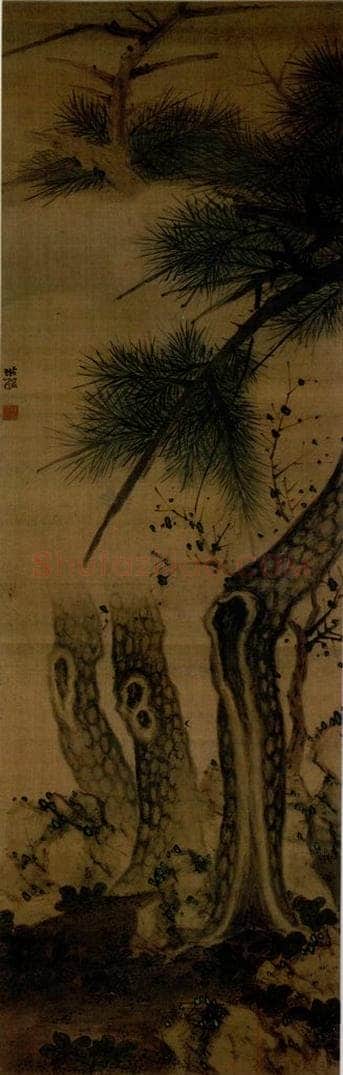 1622年 陈洪绶 《三松图轴》 书画作品